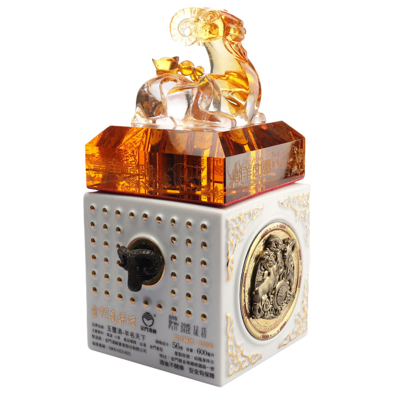 Kiinalainen Zodiac Animal Shapes -korkki kristallilasiviinipullosetti