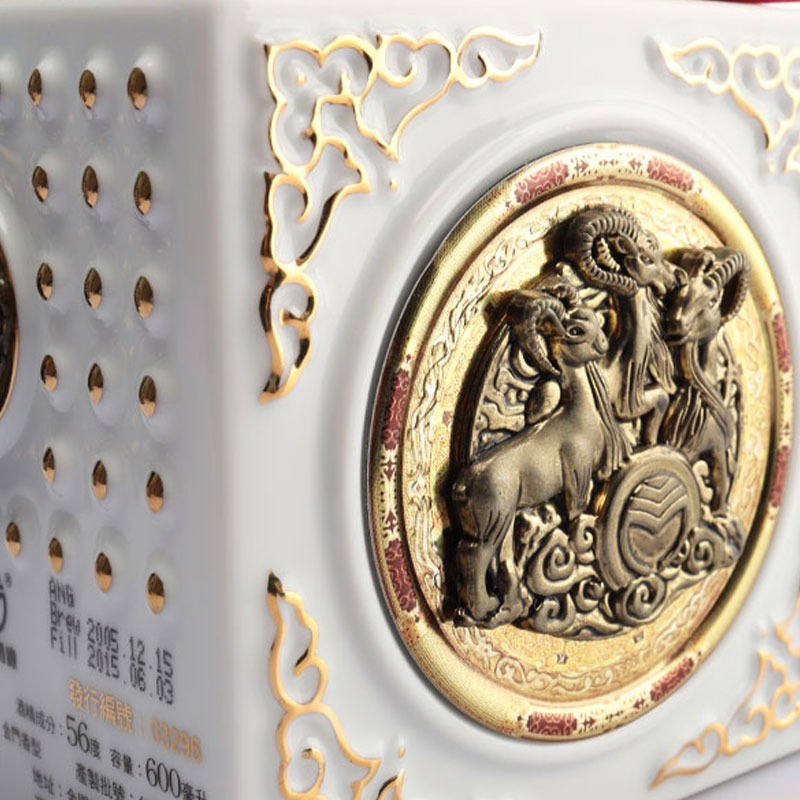 Kiinalainen Zodiac Animal Shapes -korkki kristallilasiviinipullosetti